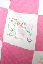 Load image into Gallery viewer, The Trooper