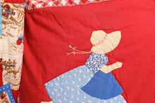 Load image into Gallery viewer, The Trooper